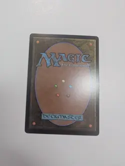 MTG - Web Up - Marvel's Spider-Man NM/M Condition - Image 4