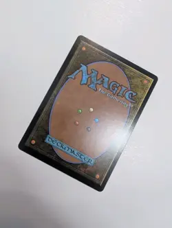 MTG - Beetle, Legacy Criminal - Marvel's Spider-Man NM/M Condition - Image 3