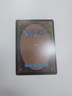 MTG - Subway Train - Marvel's Spider-Man NM/M Condition - Image 4