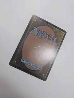 MTG - Spider-Man, Web-Slinger - Marvel's Spider-Man NM/M Condition - Image 3