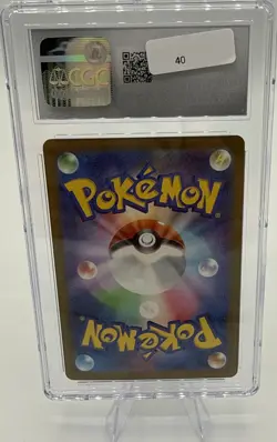 Pokemon Magmortar Japanese VSTAR Universe 175/172 Mint 9-New - Image 2