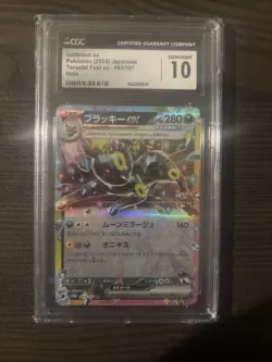 Umbreon EX - SV 8:Terastal Fest Ex 093/187 - Pokemon TCG - CGC 10 GEM MINT - Image 1