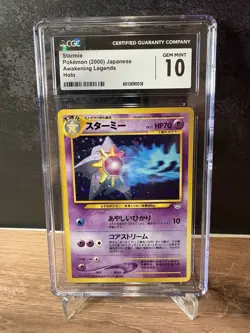 Starmie 121 Holo Neo 3 Revelation Pokemon Japanese Pocket Monsters 2000 - CGC 10 - Image 1