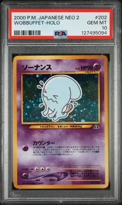 Pokemon Wobbuffet #202 Holo Neo Discovery 2000 Japanese PSA 10 Gem Mint - Image 1