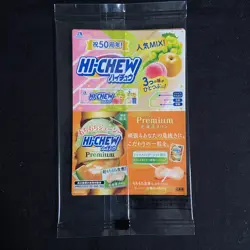Yu-GI-OH Yugioh 2025 Dark Magician Girl Seven Eleven Hi-Chew Promo Card 2025 NEW - Image 3