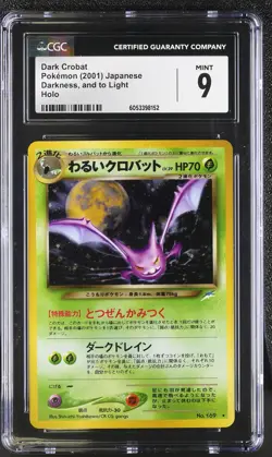 CGC 9 MINT Dark Crobat Japanese Neo Destiny 169 Holo Pokemon Card - Image 1