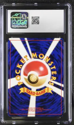 CGC 9 MINT Dark Crobat Japanese Neo Destiny 169 Holo Pokemon Card - Image 2