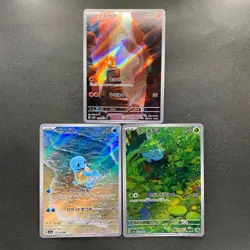 NM 3 card Charmander 168/165 Bulbasaur 166/165 Squirtle 170/165 AR Pokemon 2420 - Image 1