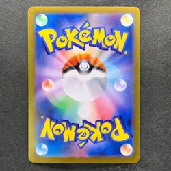 NM 3 card Charmander 168/165 Bulbasaur 166/165 Squirtle 170/165 AR Pokemon 2420 - Image 3