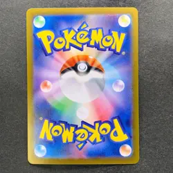NM 3 card Charmander 168/165 Bulbasaur 166/165 Squirtle 170/165 AR Pokemon 2420 - Image 5