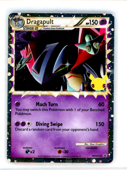 Dragapult (Prime) SWSH132 SWSH: Sword & Shield Promo Cards Holo - NM - Image 1