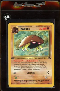 Kabuto 50/62 1st Edition Fossil Set 1999 Pokemon Common Card NM-Mint - Image 4
