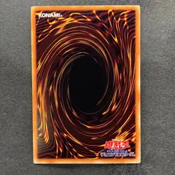 NM 5 card Exodia the Forbidden One MB01-JP004 Millennium Rare YuGiOh 1020 - Image 5