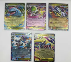9 Pokemon Card Lot Mega Evolution Cards (Mega Venusaur Full Art/IRs/Box Topper) - Image 3