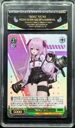 Weiss Schwarz Cards JPN. Bdg Yuni SR NIKKE 052S PCG 10 PRISTINE (SAME AS PSA 10) - Image 1