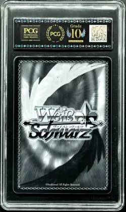 Weiss Schwarz Cards JPN. Bdg Yuni SR NIKKE 052S PCG 10 PRISTINE (SAME AS PSA 10) - Image 2
