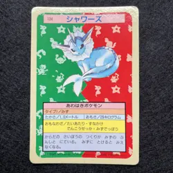 Pokemon Card Vaporeon 134 Blue Back Topsun Nintendo Japanese Vintage - Image 1