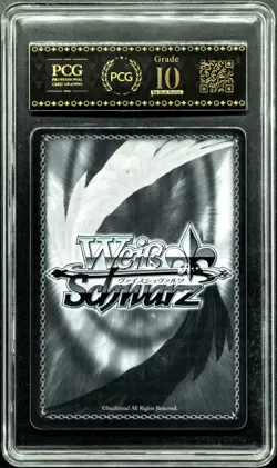 Weiss Schwarz Cards JPN. Neve SR NIKKE S117-071S PCG 10 (SAME AS PSA 10) - Image 2