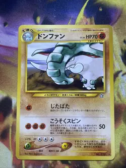 Donphan No.232 Gold, Silver, to a new World Neo Genesis Japanese Pokemon Card - Image 1