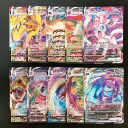 Sylveon VMAX 041/069 Set 10 RRR Bulk Pokemon Card Japanese NM #91903 - Image 1
