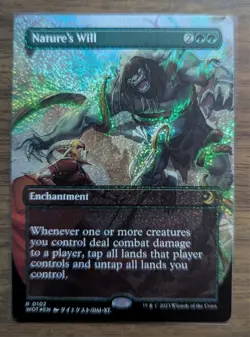 MTG Nature's Will Anime Borderless Confetti Foil from Wilds of Eldraine NM - Image 1