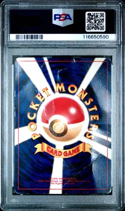 2001 POKEMON JPN PROMO COROCORO COMICS FOIL #151 SHINING MEW PSA 1 - Image 2