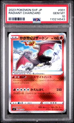 PSA 10 Radiant Charizard 001 Pokemon Svf Ruler Of The Black Flame Deck Build Box - Image 1