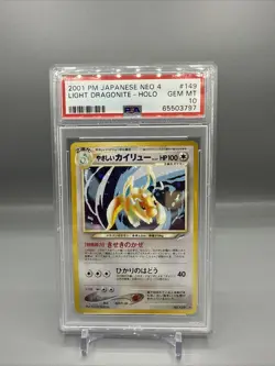 PSA 10 Light Dragonite Neo 4 Destiny Holo Rare 2001 Japanese Pokemon TCG - Image 1