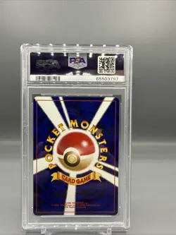PSA 10 Light Dragonite Neo 4 Destiny Holo Rare 2001 Japanese Pokemon TCG - Image 2