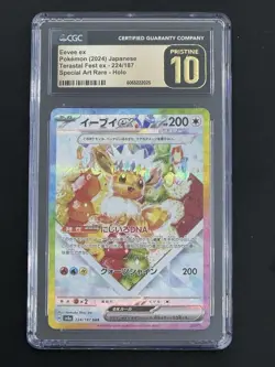Pokemon Eevee ex Pristine 10 CGC Japanese SAR Terastal Fest 224/187 Holo 2024 - Image 1