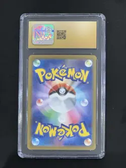 Pokemon Eevee ex Pristine 10 CGC Japanese SAR Terastal Fest 224/187 Holo 2024 - Image 2