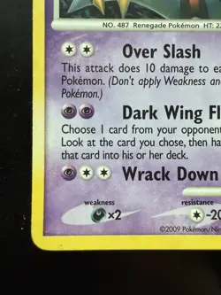 Pokemon Giratina 10/127 Platinum Holo (LP) - Image 4