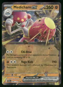 Medicham ex - 080/142 Double Rare Holo NM Pokemon SV07: Stellar Crown - Image 1