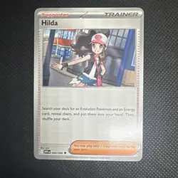 Hilda 084/086 Uncommon Regular - Pokemon TCG White Flare - NM - Image 2
