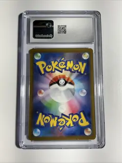 CGC 9 Giratina VSTAR 120/100 2022 Lost Abyss Japanese Rainbow Full Art Pokemon - Image 2