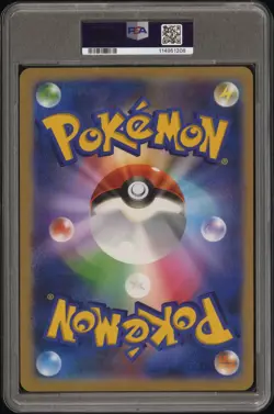2022 POKEMON JPN S PROMO LAPRAS TAG CARD COLL FULL ART/GALARIAN MOLTRES PSA 10 - Image 2