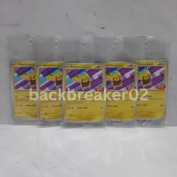 Lot 10 Pcs Pokemon Card Pikachu Batik 154/SV-P Indonesia Xatu Design + TRACKING - Image 1