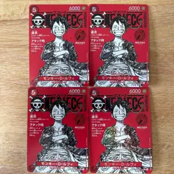 ONE PIECE TCG JAPANESE AUTHENTIC CARD MAGAZINE 20 PROMO LUFFY ST21-014 SR set 4 - Image 3