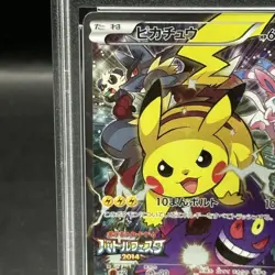 Pokemon Card Pikachu 090 XY-P PSA10 Japanese 5bdcf559c481fc2e2170434c990adbae - Image 3