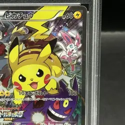 Pokemon Card Pikachu 090 XY-P PSA10 Japanese 5bdcf559c481fc2e2170434c990adbae - Image 4