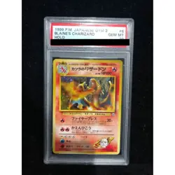 Pokemon Card Charizard PSA10 Old Back ebddfe3a8eeedcee986870f17a8870d6 - Image 1