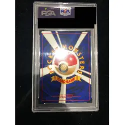 Pokemon Card Charizard PSA10 Old Back ebddfe3a8eeedcee986870f17a8870d6 - Image 2