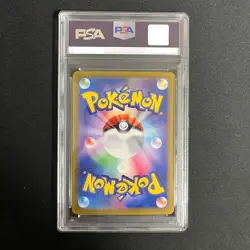 PSA 10 Misty’s Lapras AR 072/063 sv9a Heat Wave Arena Japanese Pokemon Card GEM - Image 2