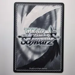 Weiss Schwarz The Melancholy of Haruhi Suzumiya SY/W08-085 SWIMSUIT Anime Card - Image 2