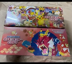 【NEW】2025 Pokemon Card Pokemon Center Special Box Hiroshima & Touhoku Sealed - Image 1