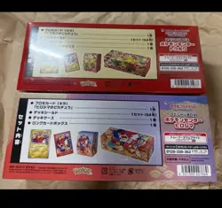 【NEW】2025 Pokemon Card Pokemon Center Special Box Hiroshima & Touhoku Sealed - Image 4