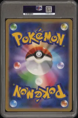 2022 POKEMON JPN S PROMO MEW TAG CARD COLL #S-P FULL ART/ORICORIO PSA 10 - Image 2