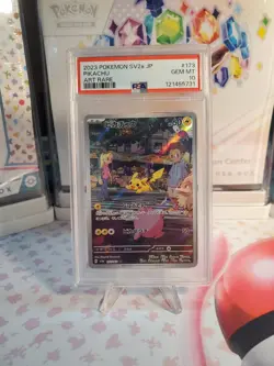 2023 POKEMON JPN SV2A-POKEMON 151 ART RARE #173 PIKACHU PSA 10 - Image 1