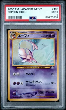 2000 POKEMON JPN NEO 2 #196 ESPEON-HOLO PSA 9 - Image 1