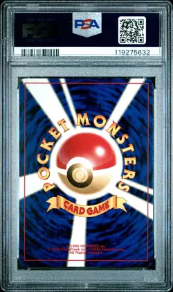 2000 POKEMON JPN NEO 2 #196 ESPEON-HOLO PSA 9 - Image 2